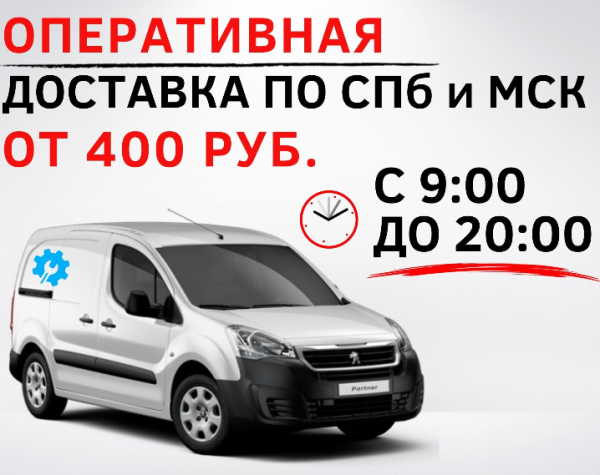 Подъемник автомобильный ножничный 2,6 тонны Ae&T F27, электрогидравлический, 380В