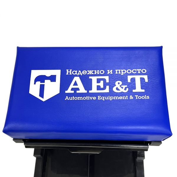 Сиденье механика Ae&T T09007, с ящиком